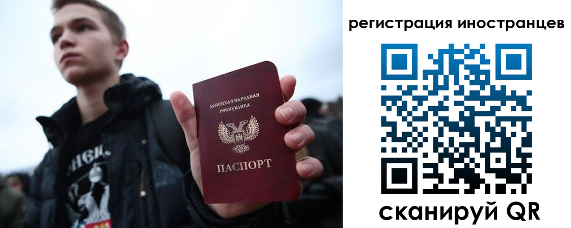 пропишу в квартире в Ишиме