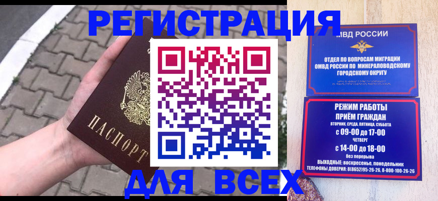 форма 3 в Ишиме